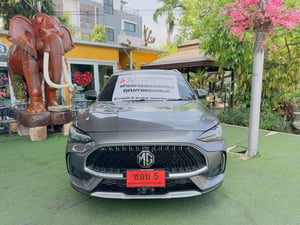 MG HS 1.5 X SUNROOF i-Smart ปี 2023 ▶FULLOPTION MG HS 1.5 X SUNROOF i-Smart ปี 2023 ▶FULLOPTION