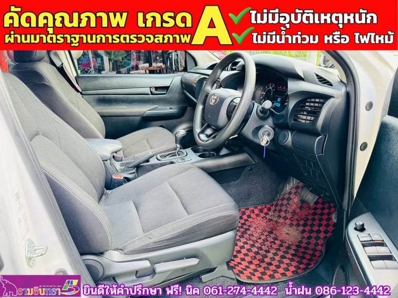 TOYOTA  Hilux Revo Doublecab 2.4 Entry Z edition AUTO ปี 2024