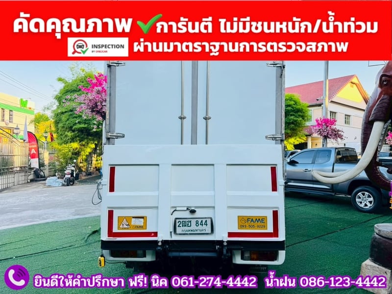 ISUZU D-MAX SPARK 1.9 Ddi ปี 2020