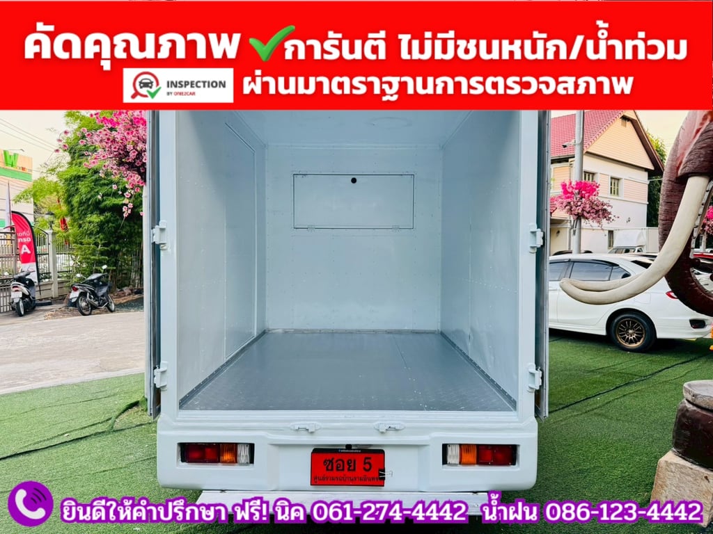 ISUZU D-MAX SPARK 1.9 Ddsi ปี 2021