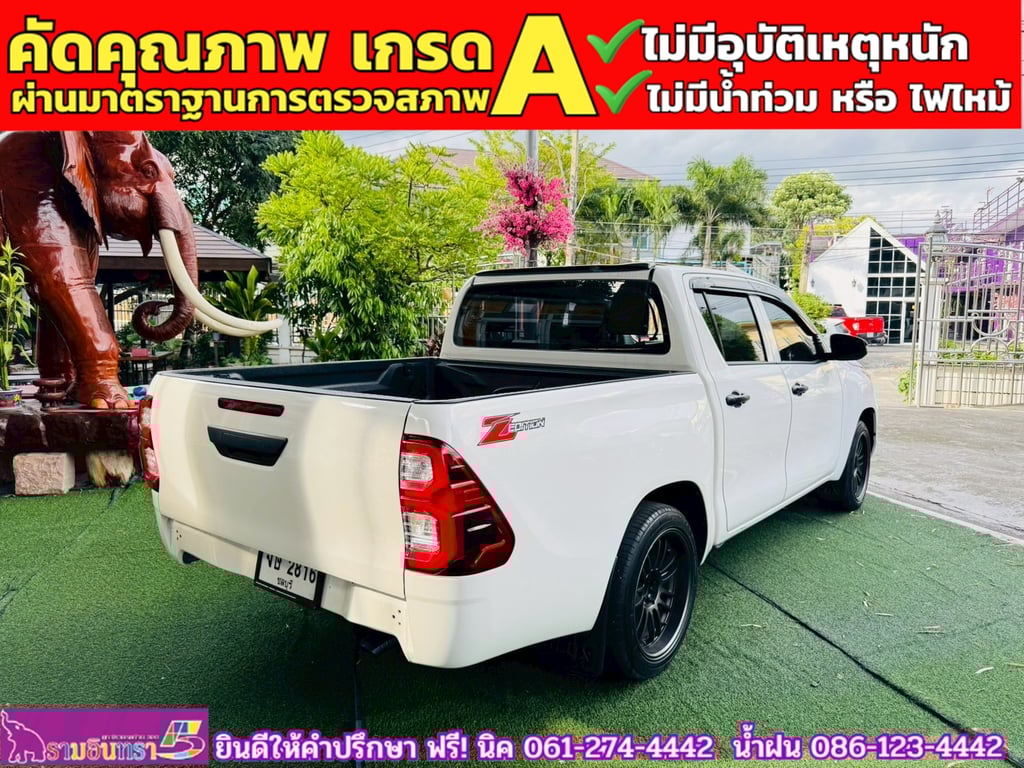 TOYOTA  Hilux Revo Doublecab 2.4 Entry Z edition AUTO ปี 2024