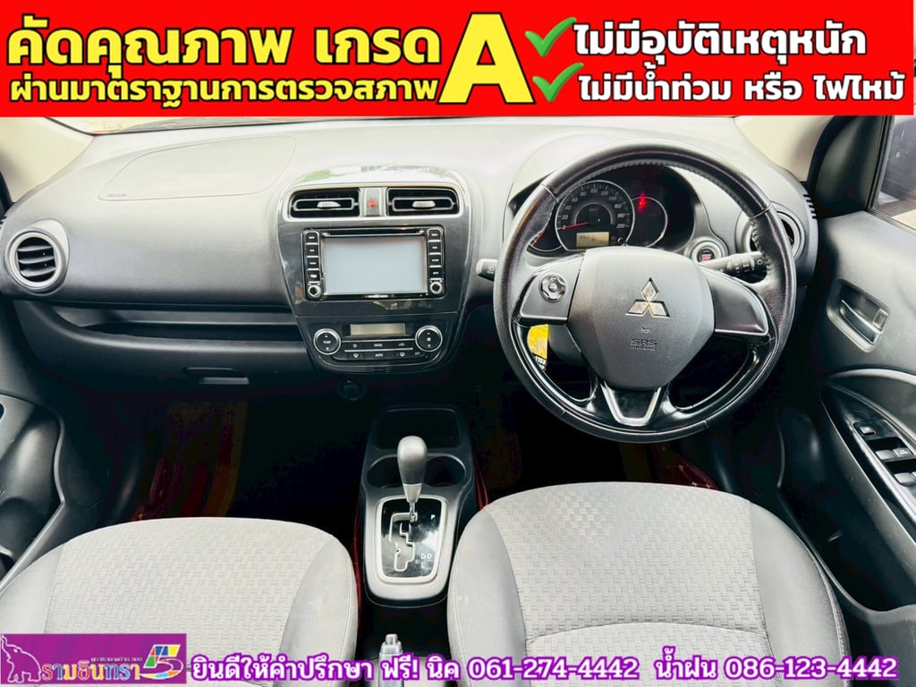 MITSUBISHI MIRAGE 1.2 GLS ปี 2016