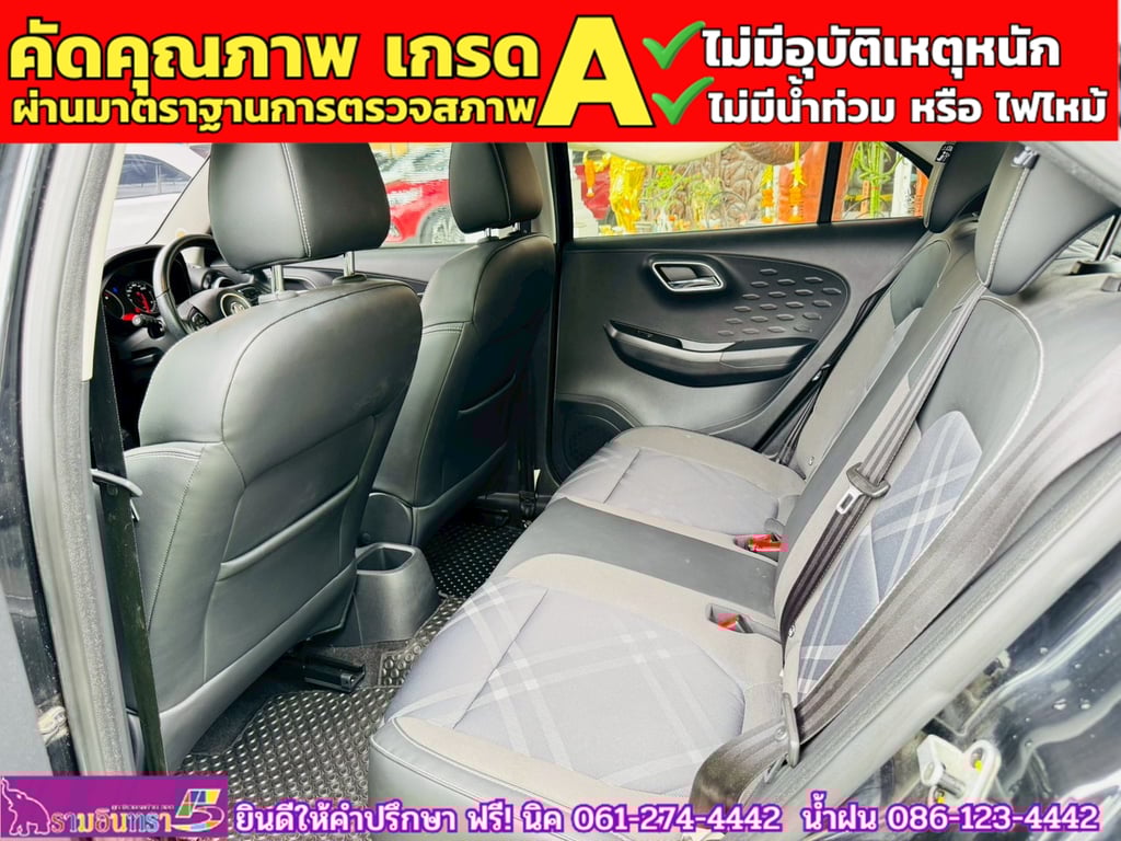 MG3 1.5 V Sunroof i-Smart ปี 2021