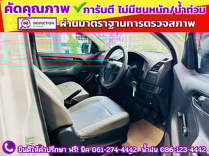 ISUZU D-MAX SPARK 1.9 Ddsi ปี 2019