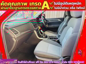 MG EXTENDER 2.0 GIANTCAB D ปี 2022
