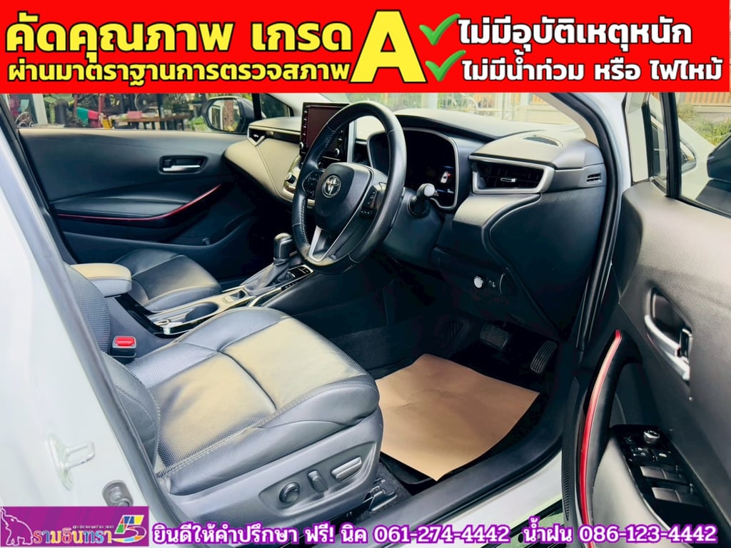 TOYOTA ALTIS 1.8 GR SPORT ปี 2021 TOYOTA ALTIS 1.8 GR SPORT ปี 2021