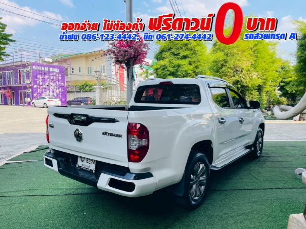 MG EXTENDER 4 ประตู 2.0 GRAND X 4WD ปี 2021