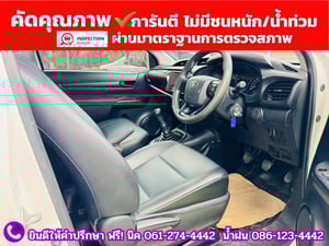 TOYOTA REVO Singlecab 2.4 J Plus ปี 2018