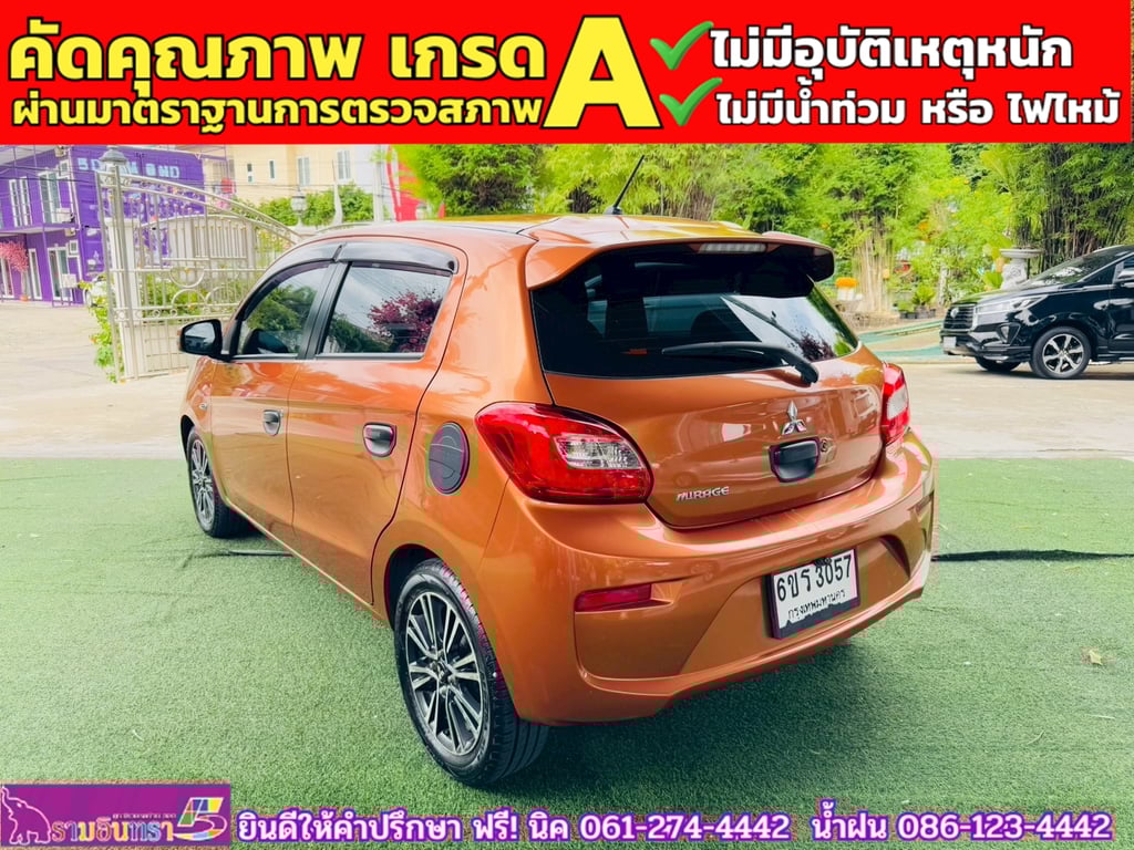 MITSUBISHI MIRAGE 1.2 GLS ปี 2016