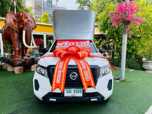 NISSAN NAVARA SINGLECAB 2.5 SL ปี 2023  พื้นปูกระบะ กันชนหลัง