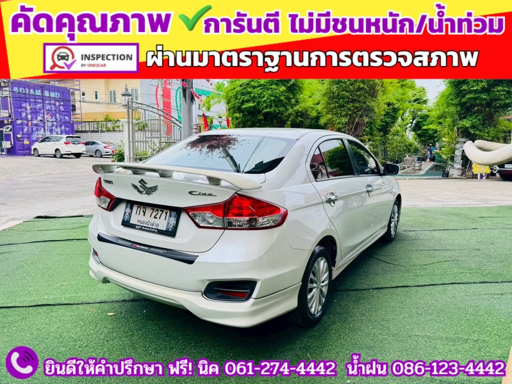 SUZUKI CIAZ 1.2 GL CVT ปี 2022 SUZUKI CIAZ 1.2 GL CVT ปี 2022