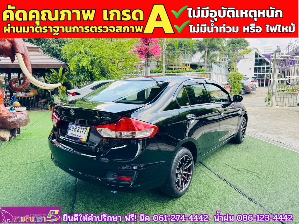 SUZUKI CIAZ 1.2 GL CVT ปี 2022