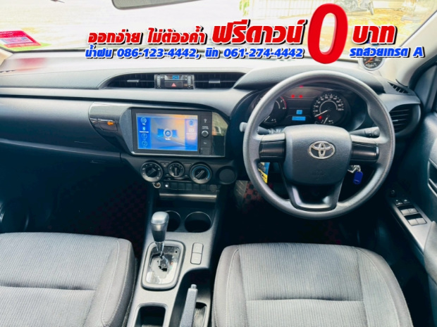 TOYOTA  Hilux Revo Doublecab 2.4 Entry Z edition AUTO ปี 2024