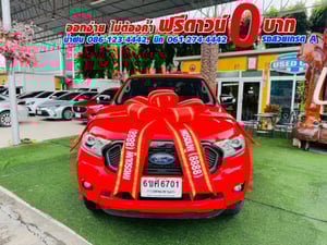 FORD RANGER DOUBLE CAB 2.2 XLT Hi-Rider ปี 2022