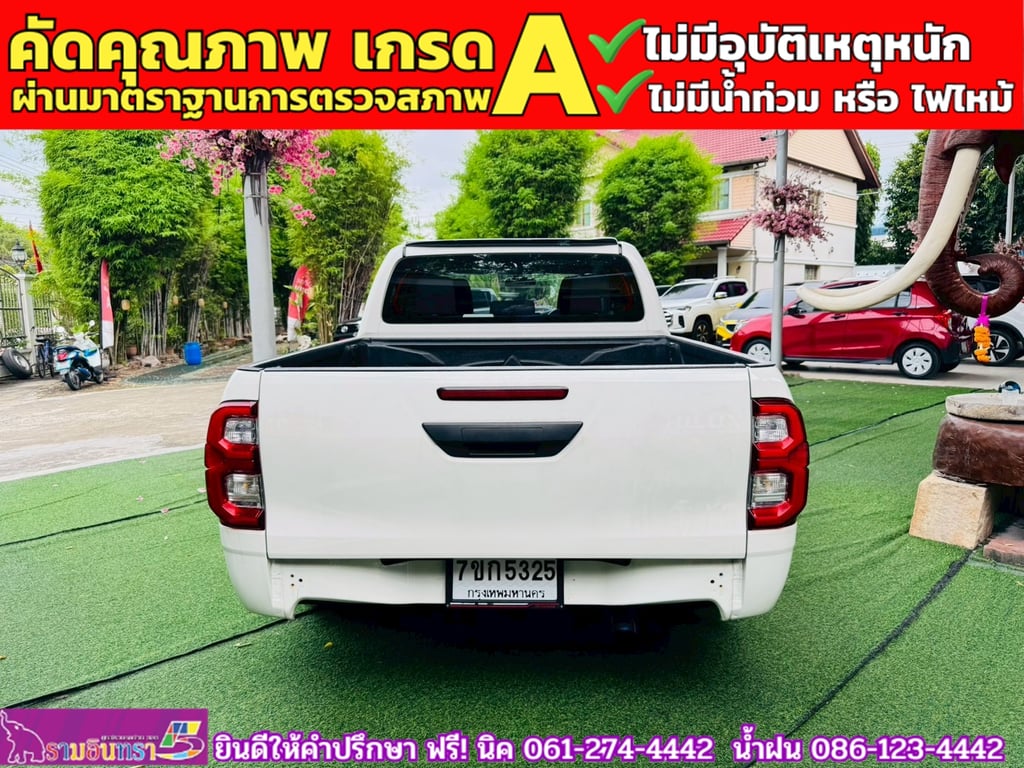 TOYOTA  Hilux Revo Doublecab 2.4 Entry Z edition AUTO ปี 2024