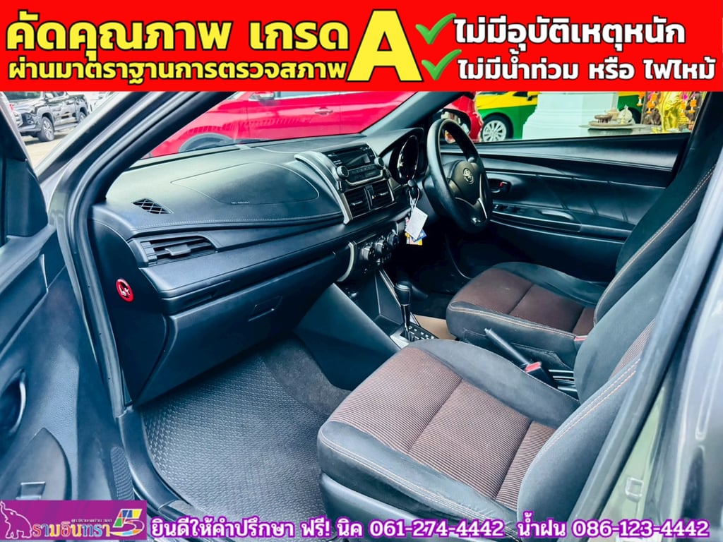 TOYOTA YARIS 1.2 E CVT ปี 2014 TOYOTA YARIS 1.2 E CVT ปี 2014