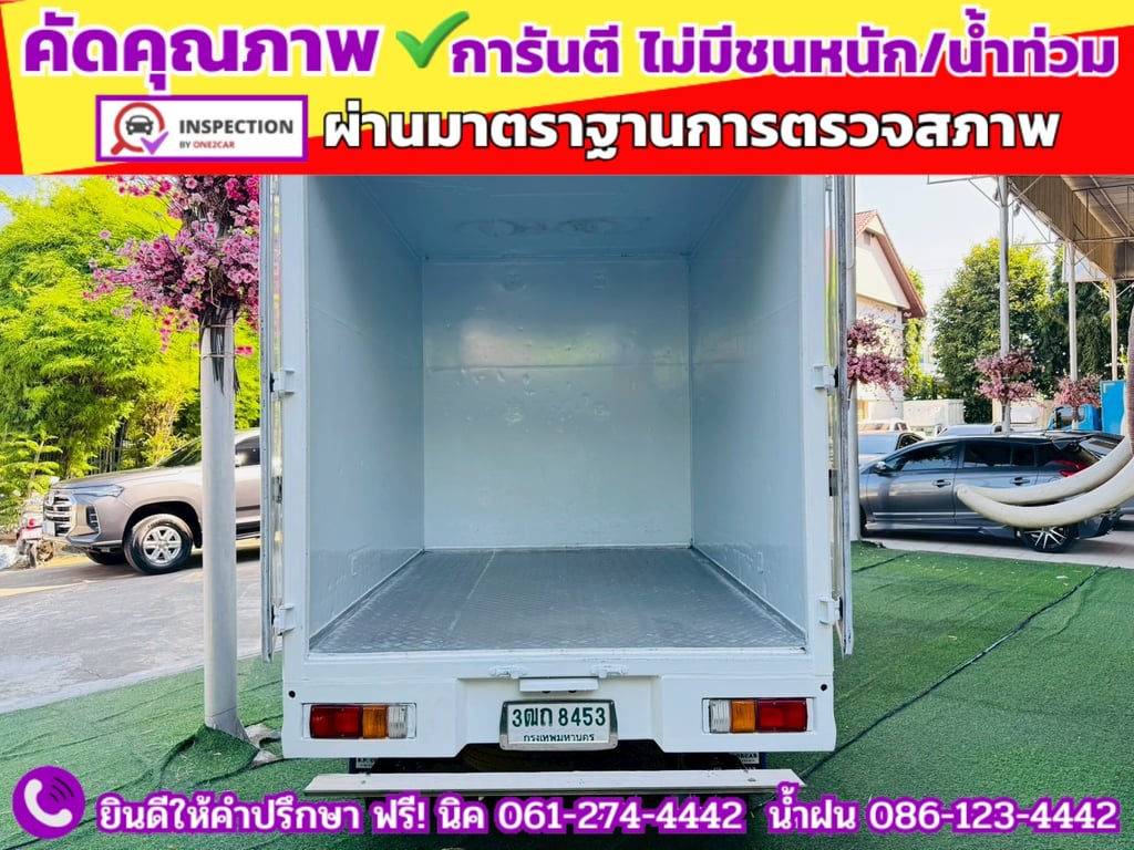 TOYOTA REVO Singlecab 2.4  ENTRY ปี 2022