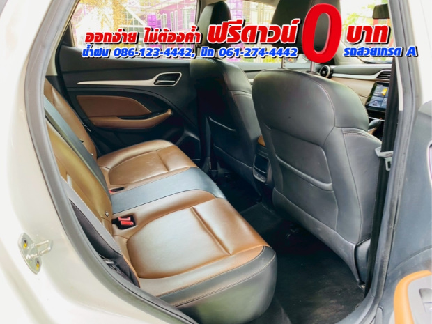 MG ZS 1.5V SUNROOF i-Smart ปี 2025 MG ZS 1.5V SUNROOF i-Smart ปี 2025