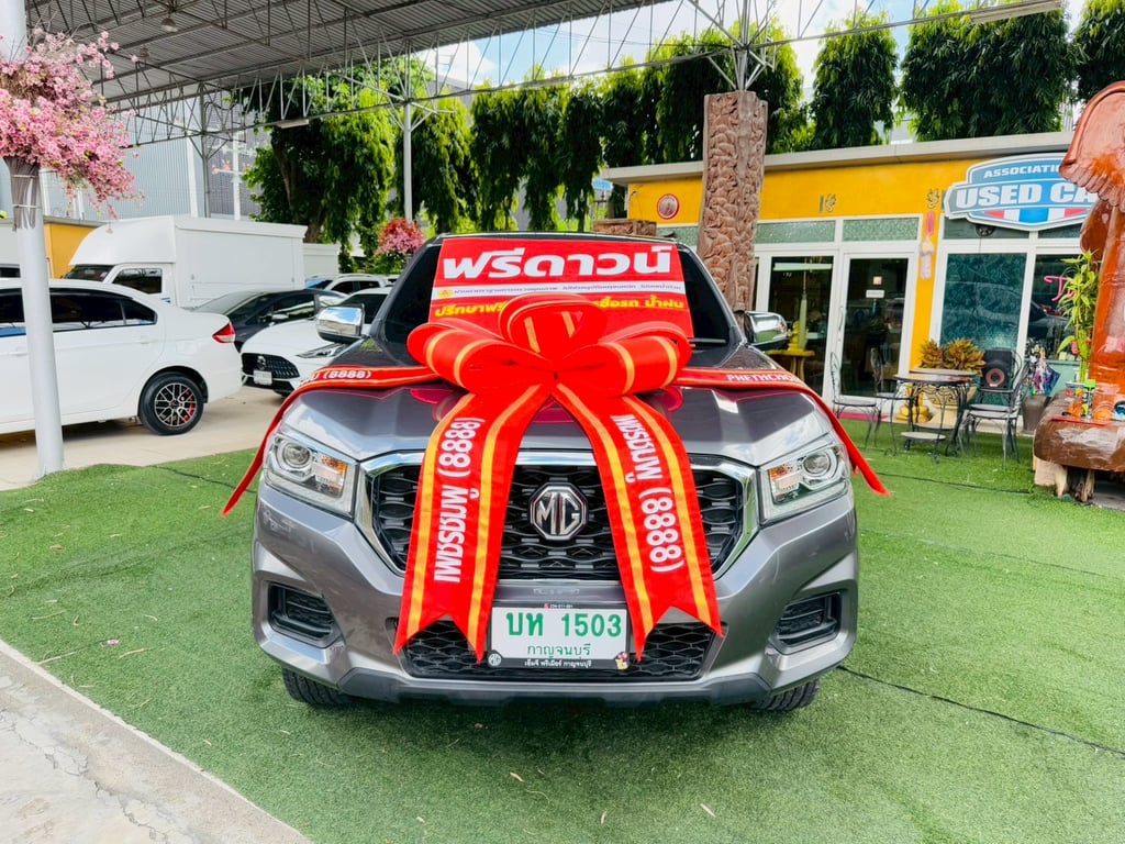 เกียร์ออโต้ #MG EXTENDER GAINTCAB 2.0 GRAND D ปี 2021 เกียร์ออโต้ #MG EXTENDER GAINTCAB 2.0 GRAND D ปี 2021