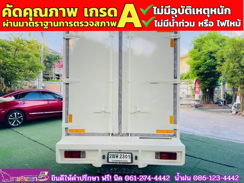 MITSUBISHI TRITON SINGLE 2.5 GL ปี 2020