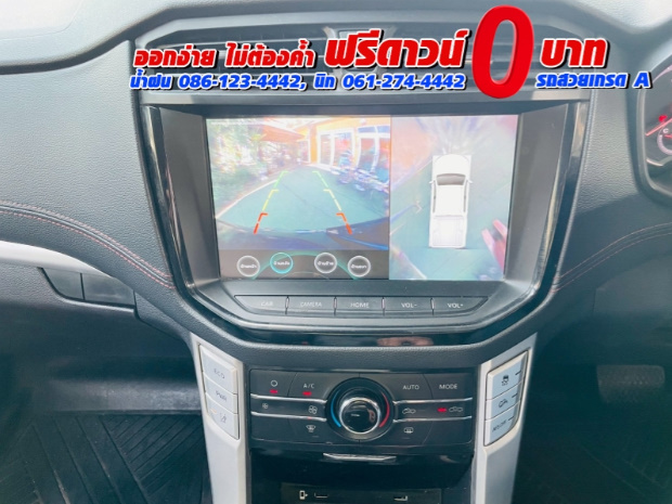 MG EXTENDER 4 ประตู 2.0 GRAND X 4WD ปี 2021