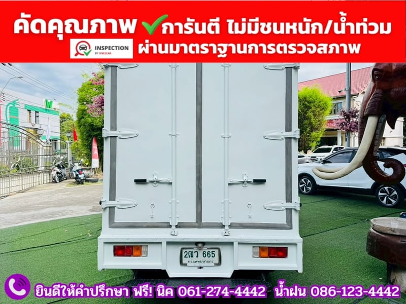ISUZU D-MAX SPARK 1.9 Ddsi ปี 2019