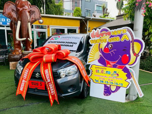 SUZUKI CELERIO 1.0 GA MT ปี 2025 ▶ไมล์แท้ เกียร์ธรรมดา SUZUKI CELERIO 1.0 GA MT ปี 2025 ▶ไมล์แท้ เกียร์ธรรมดา