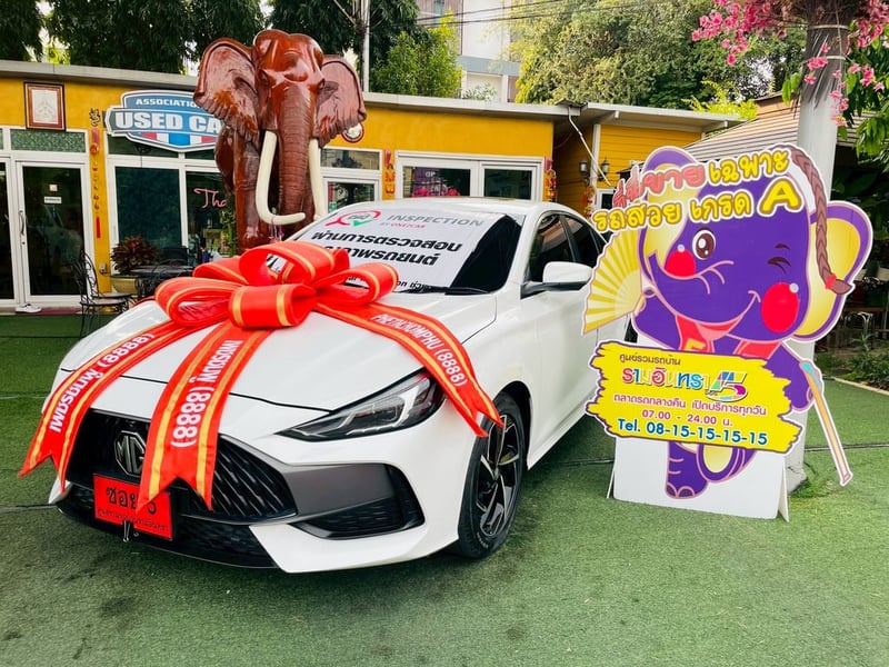 MG MG 5 1.5X Sunroof i-Smart  ปี 2024 ติดแก็ส LPG แล้ว fulloption