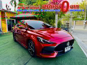 MG 5 1.5X Sunroof i-Smart  ปี 2025 