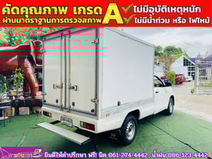 TOYOTA REVO Singlecab 2.4 ENTRY ปี 2022 TOYOTA REVO Singlecab 2.4 ENTRY ปี 2022