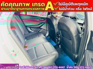 MG 5 1.5 D 10 th Anniversary Special Edition ปี 2024