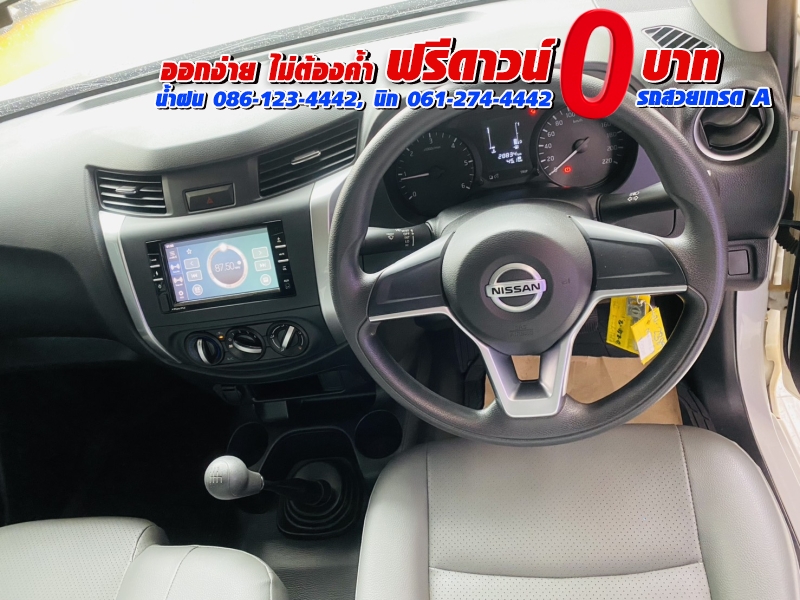 #NISSAN NAVARA SINGLECAB 2.5 SL  เกียร์ธรรมดา ปี 2022