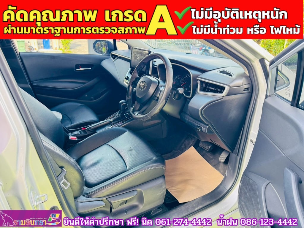 TOYOTA ALTIS 1.6 G ปี 2020 TOYOTA ALTIS 1.6 G ปี 2020