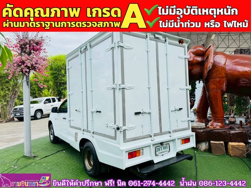 ISUZU D-MAX SPARK 1.9 Ddsi ปี 2019