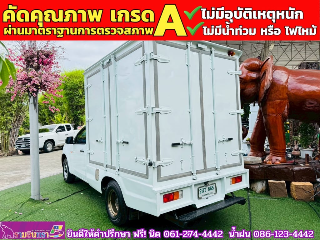 ISUZU D-MAX SPARK 1.9 Ddsi ปี 2019 ISUZU D-MAX SPARK 1.9 Ddsi ปี 2019