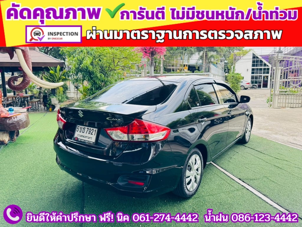 SUZUKI CIAZ 1.2 GL MT ปี 2021 SUZUKI CIAZ 1.2 GL MT ปี 2021