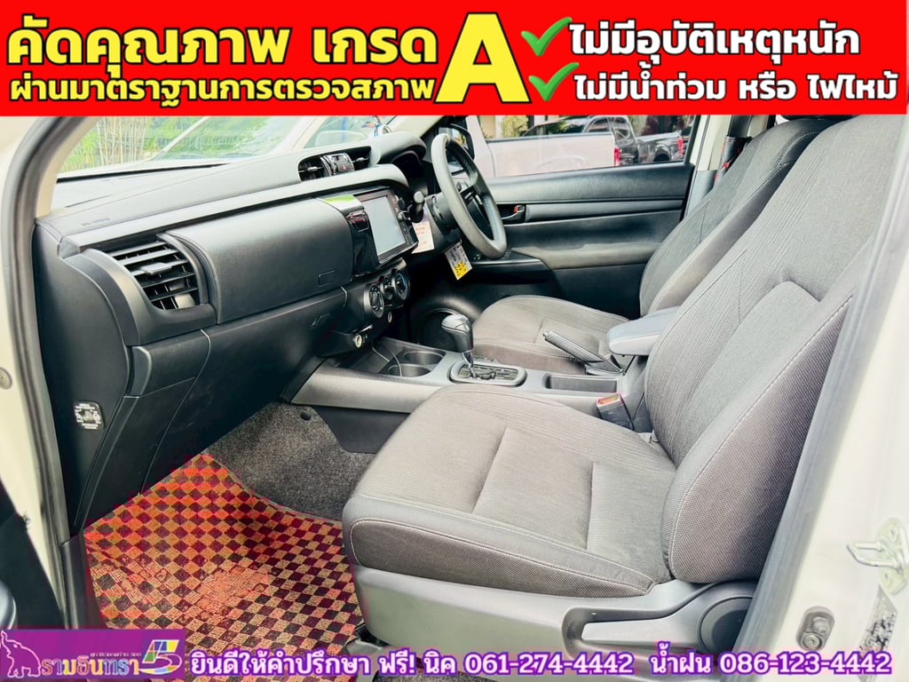 TOYOTA  Hilux Revo Doublecab 2.4 Enty Z edition AUTO ปี 2024