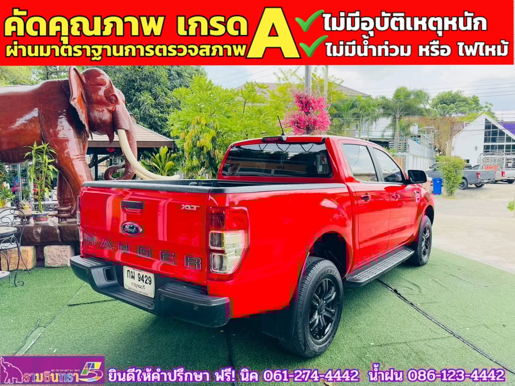 FORD RANGER DOUBLE CAB 2.2 XLT Hi-Rider ปี 2022