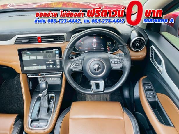 MG ZS 1.5V SUNROOF i-Smart ปี 2026
