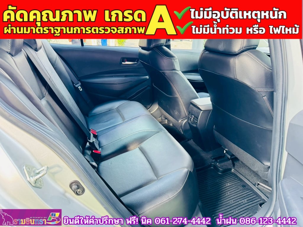 TOYOTA ALTIS 1.6 G ปี 2020 TOYOTA ALTIS 1.6 G ปี 2020