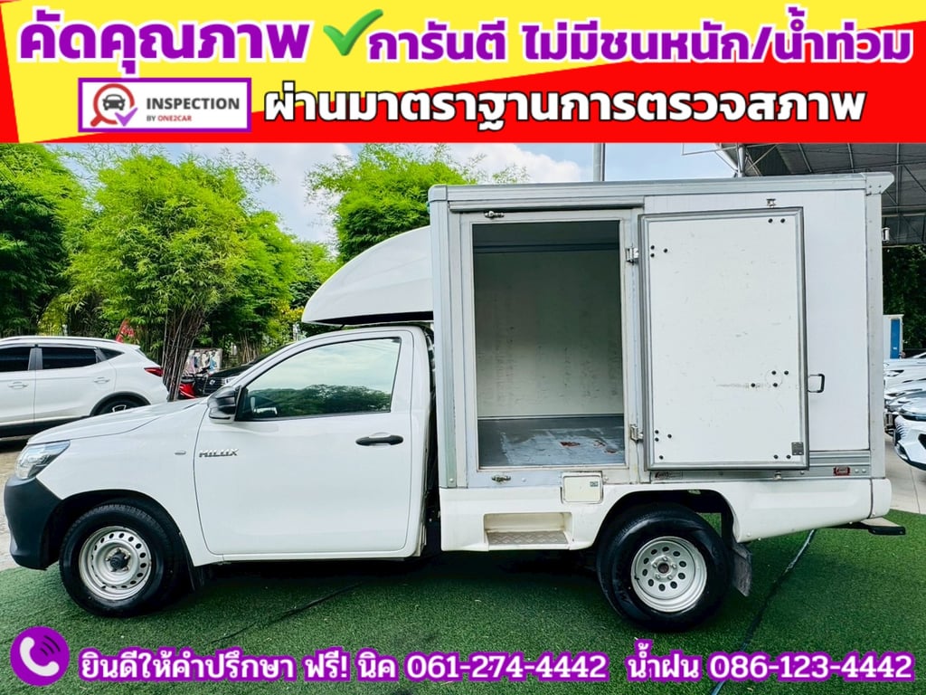 TOYOTA REVO Singlecab 2.4 J Plus ปี 2018 TOYOTA REVO Singlecab 2.4 J Plus ปี 2018