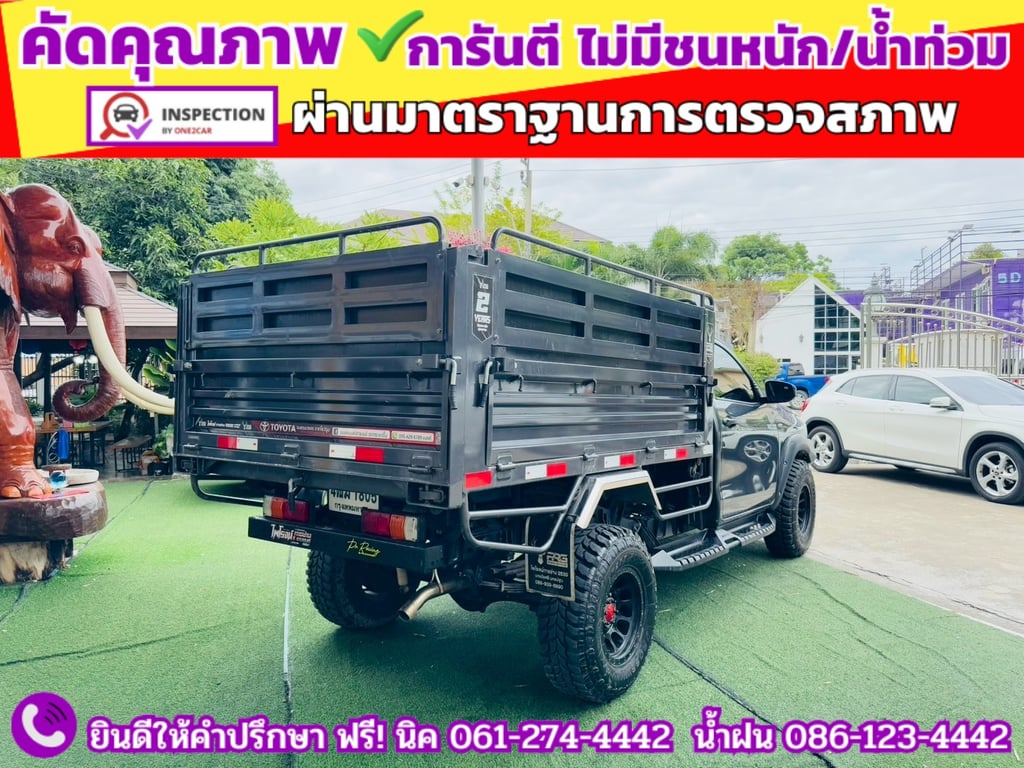 TOYOTA REVO SINGLECAB 2.8 ENTRY ปี 2025 TOYOTA REVO SINGLECAB 2.8 ENTRY ปี 2025