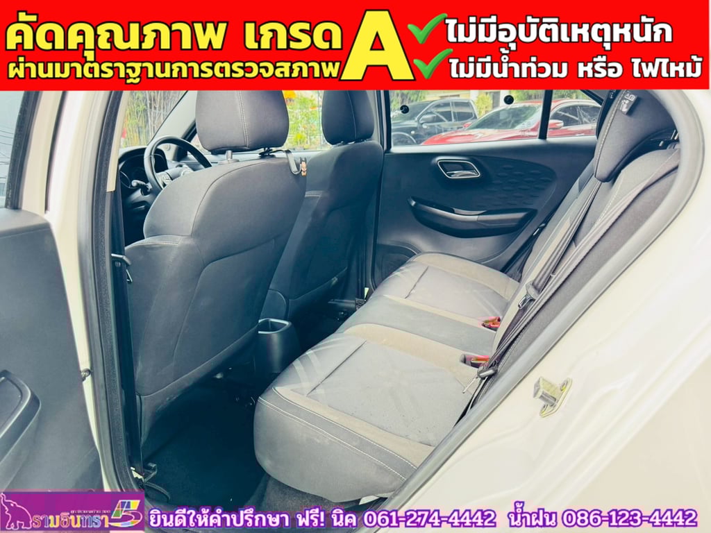 MG MG3 1.5 X ปี 2021