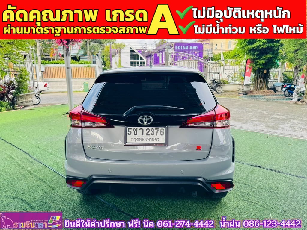 TOYOTA YARIS 1.2 SPORT ปี 2024
