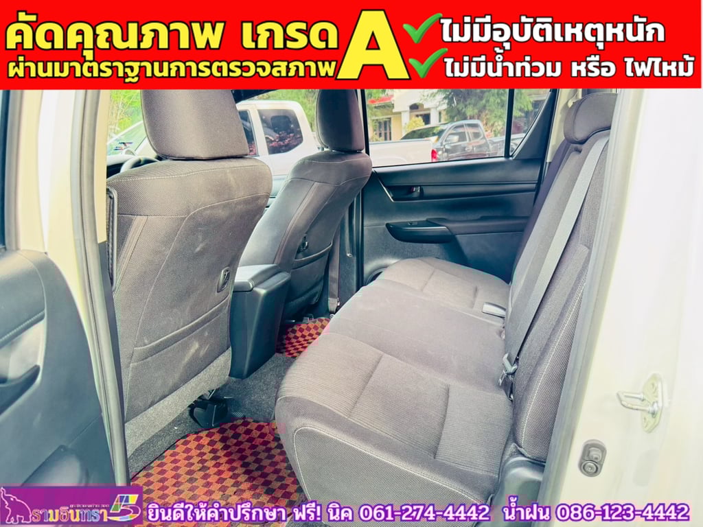 TOYOTA  Hilux Revo Doublecab 2.4 Enty Z edition AUTO ปี 2024