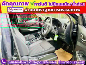NISSAN NAVARA CAB 2.5 SL ปี 2023