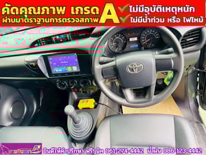 Toyota revo single cab 2.8entry 2025 Toyota revo single cab 2.8entry 2025