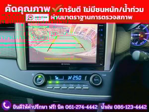 TOYOTA INNOVA CRYSTA 2.8 ปี 2022 TOYOTA INNOVA CRYSTA 2.8 ปี 2022