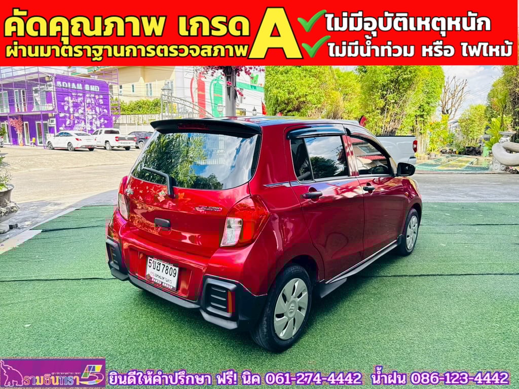 SUZUKI  CELERIO 1.0 GL UP CVT ปี 2024 SUZUKI  CELERIO 1.0 GL UP CVT ปี 2024