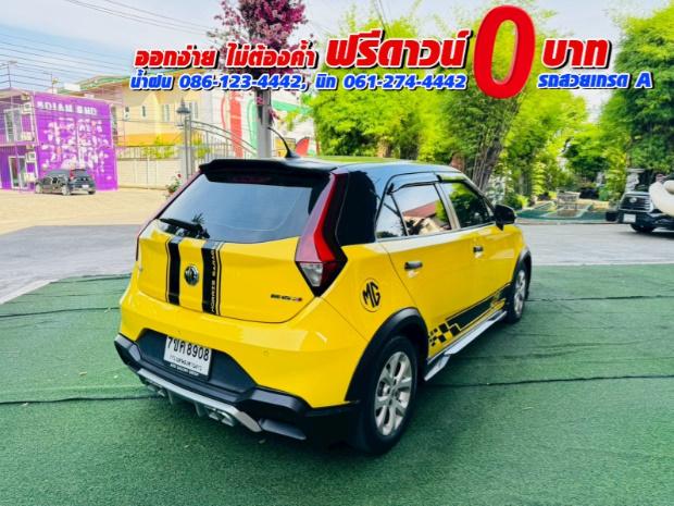 MG3 1.5 D ปี 2022